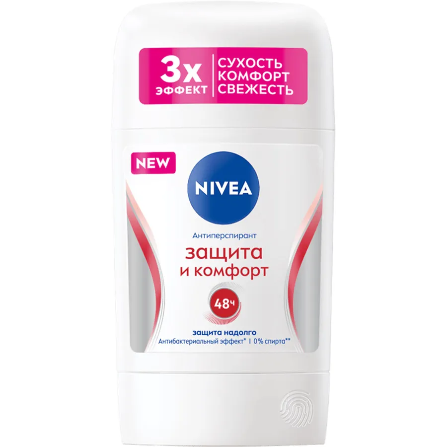 NIVEA ქალის ანტიპერსპირანტი სტიკი დაცვა და კომფორტი 50 მლ (ნივეა)