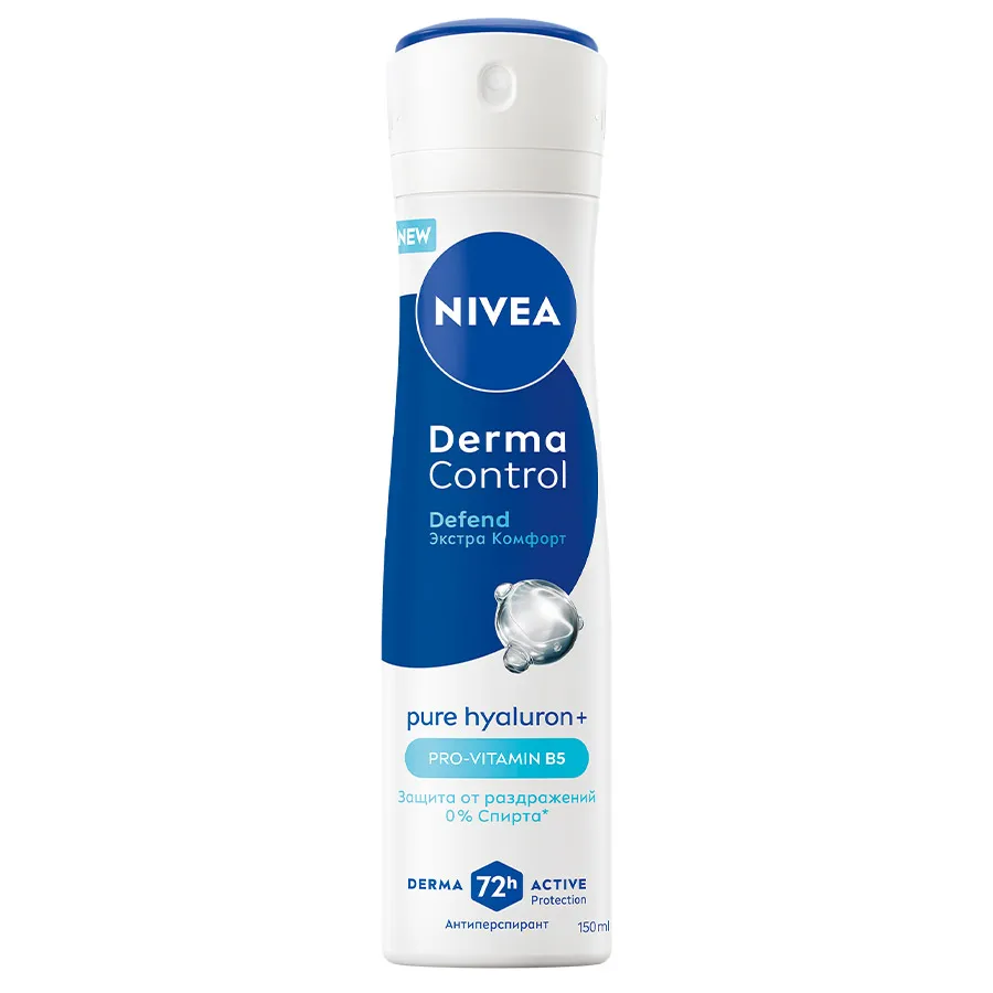 NIVEA ანტიპერსპირანტი სპრეი ქალის დერმა კონტროლი 150 მლ (ნივეა)