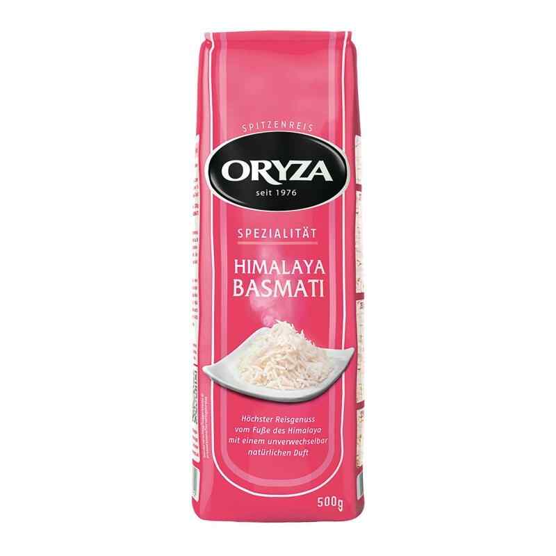 ORYZA-ბრინჯი ბასმატი