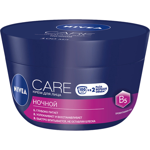 NIVEA სახის ღამის დამატენიანებელი საცხი 100 მლ (ნივეა)