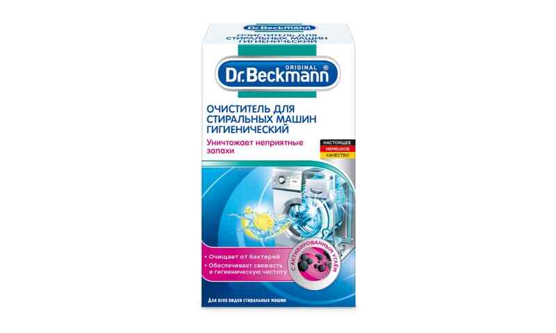 DR.BECKMANN-სარეცხი მანქანის ჰიგიენური საწმენდი 250გრ.