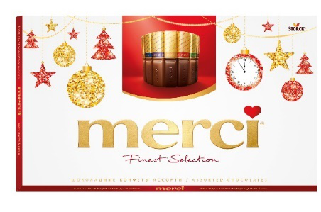 Storck - merci- შოკოლადის ასორტი, 400გრ