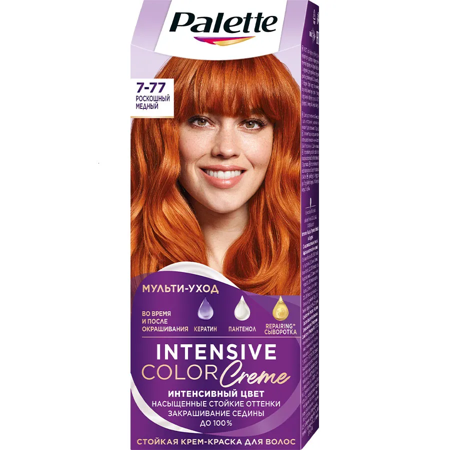 PALETTE თმის საღებავი KR7 110მლ/4015100197853