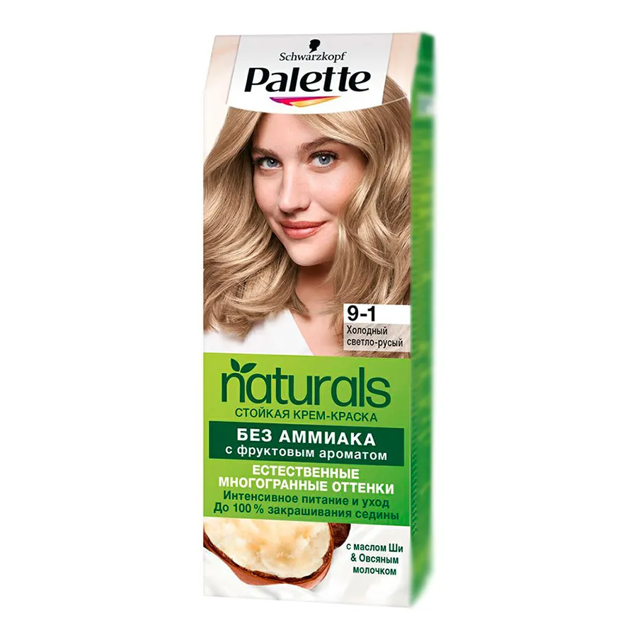 PALETTE Naturals თმის საღებავი 9.1 (პალეტი)