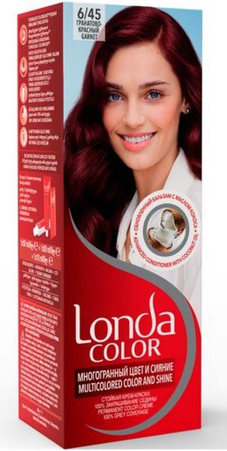 LondaC 6/45 ბროწ. წითელი 1ც/4015203134458 1ც