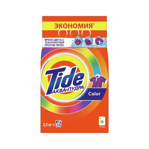 TIDE სარეცხი ფხვნილი ფერადი ქსოვილისთვის 2.5 კგ (ტაიდი)