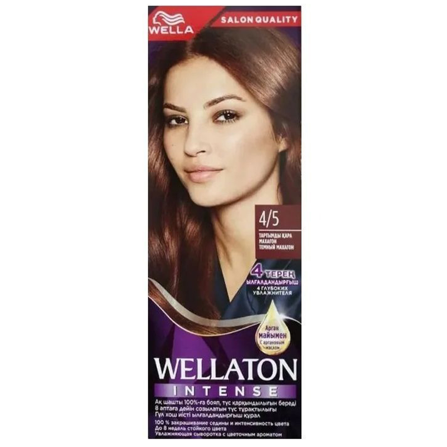 WELLATON N 4/5 თმის საღებავი 110 მლ (ველატონი)