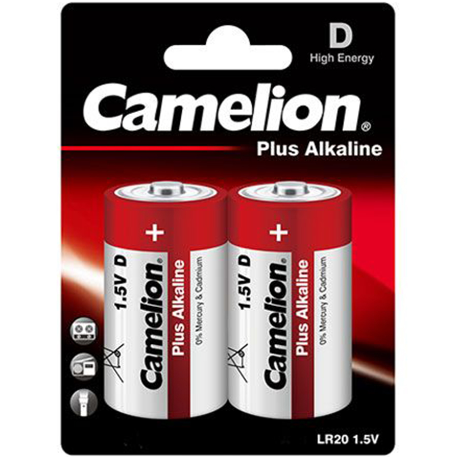 CAMELION ელემენტი D ზომა 2 ცალიანი (ქამელიონი)
