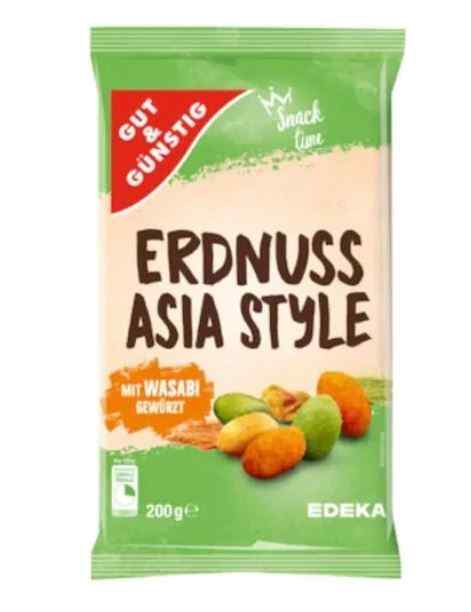G&G თხილის მიქსი -MIX 200G