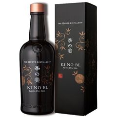 იაპონური ჯინი KI NO BI Kyoto Original - 0.7L