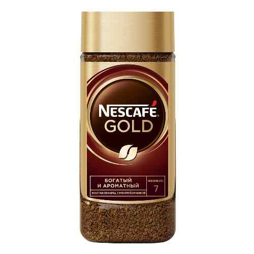 NESCAFE- ხსნადი ყავა გოლდი 190 გრ