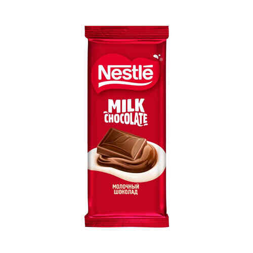 შოკოლადის ფილა რძით /Nestle/ 75 გ