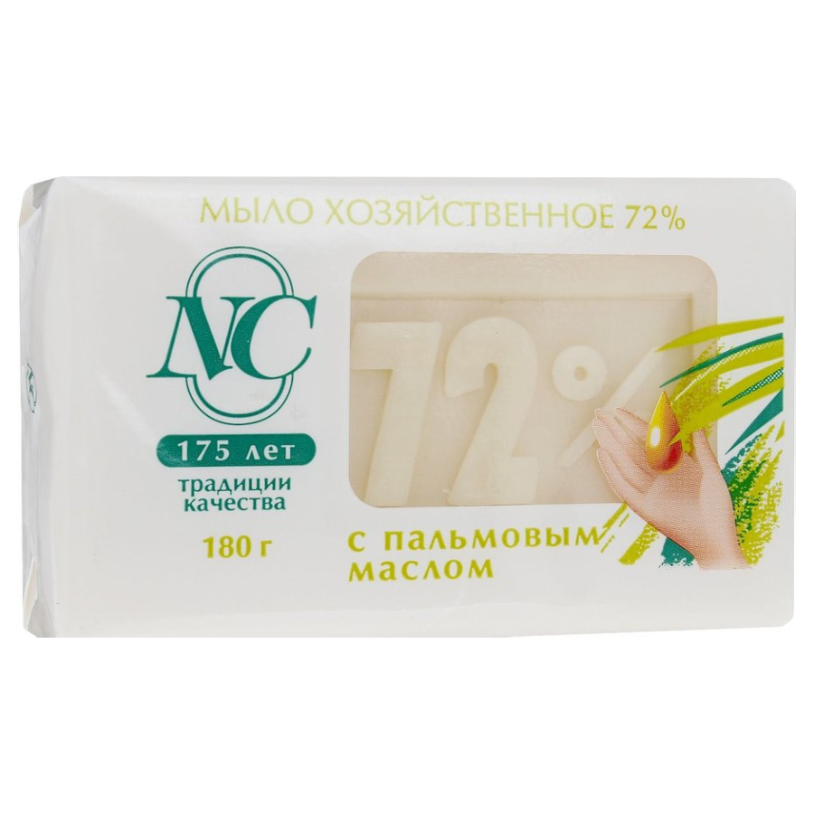 ნესკაია კოსმეტიკა საპონი სამეურნეო მყარი 72% პალმის ზეთით 180 გ/4600697111445 1ც