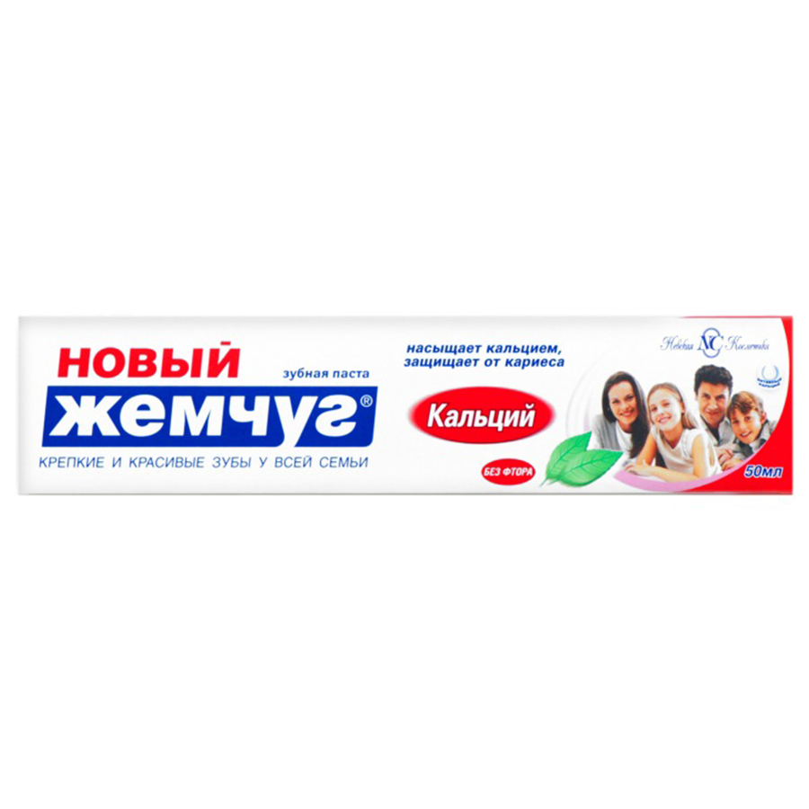 NOVY ZHEMCHUG კბილის პასტა კალციუმით 50 მლ (ნოვი ჟემჩუგი)