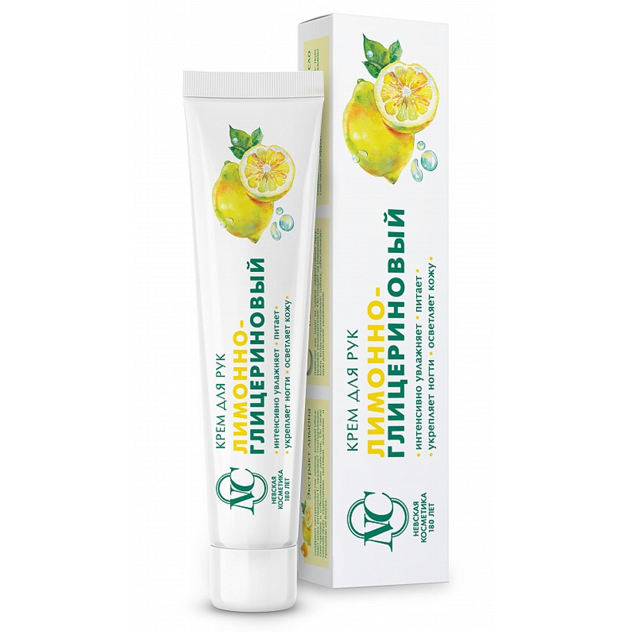 NEVSKAYA COSMETICA ხელის კრემი ლიმონით და გლიცერინით 50 მლ (ნევსკაია კოსმეტიკა)