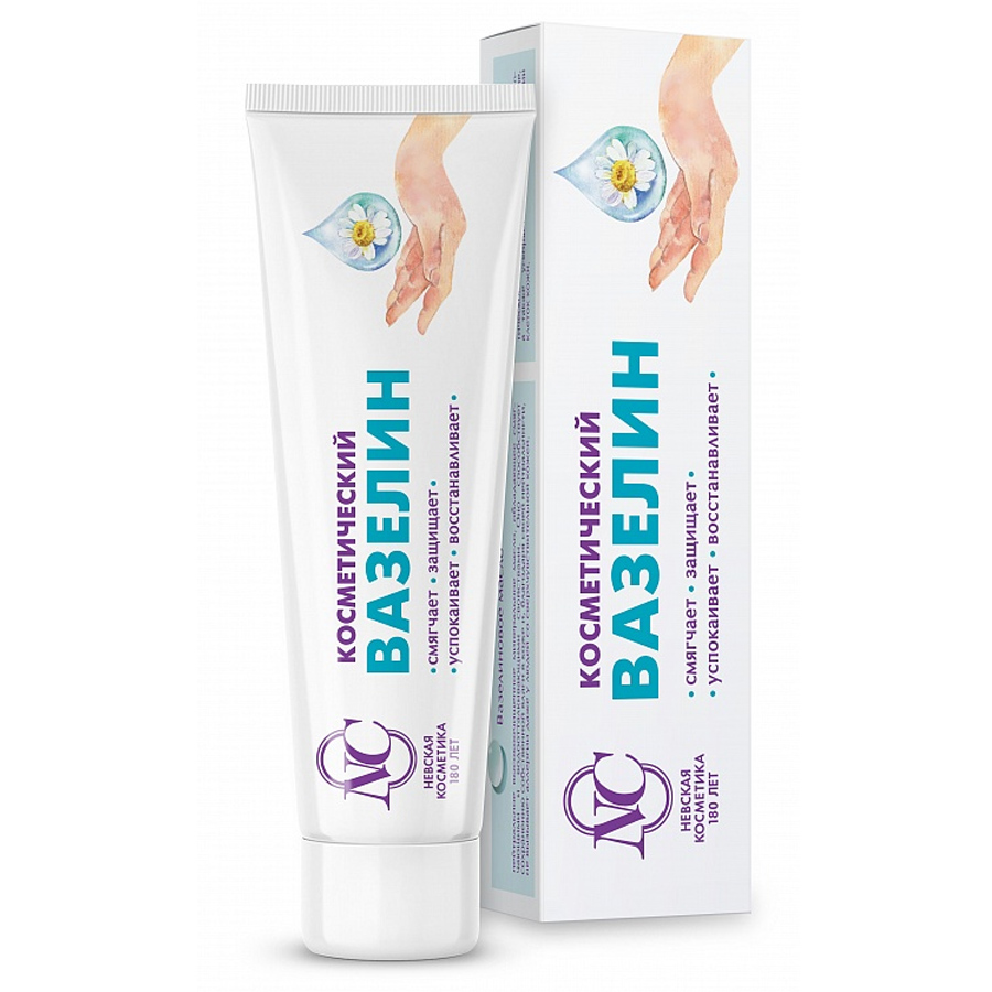 NEVSKAYA COSMETICA კოსმეტიკური ვაზელინი 40 მლ (ნევსკაია კოსმეტიკა)