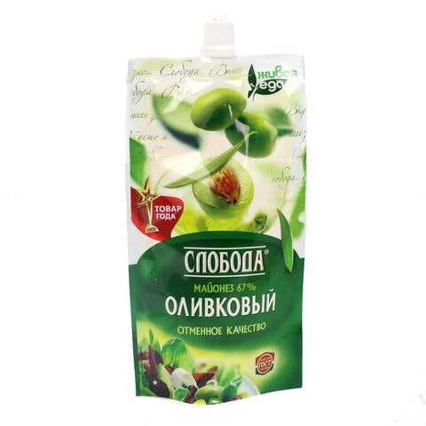 სლობოდა მაიონეზი ზეთისხილის 200 მლ/4600699501565 1ც