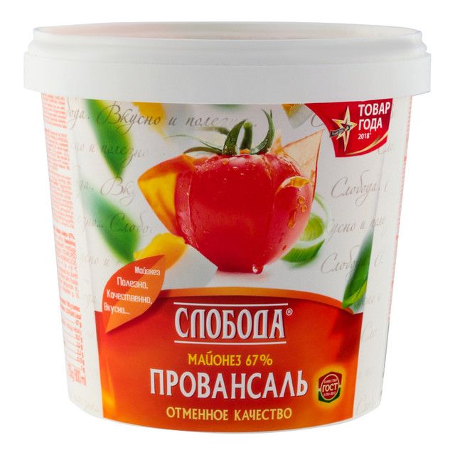 სლობოდა მაიონეზი პროვანსალი 800 გრ/4600699505532