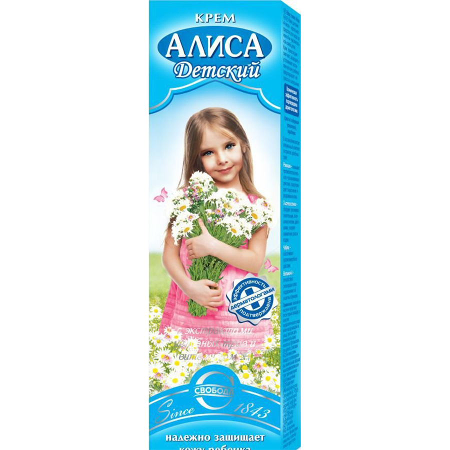 4600936181628 ალისა (დაუბ)(4600936181628)