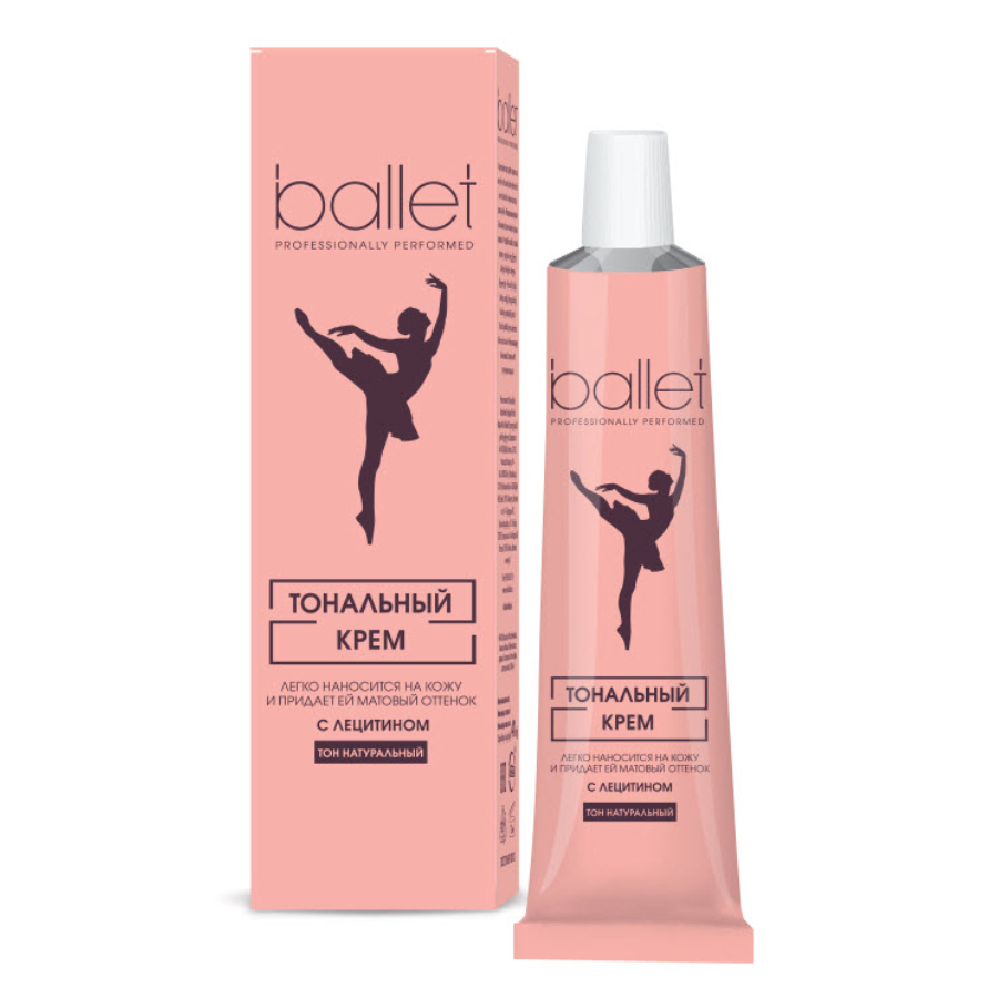 BALLET ტონალური საცხი (ბალეტი)