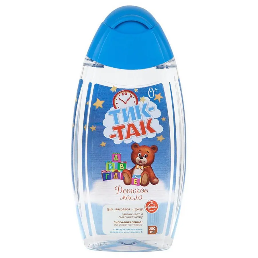 TIK-TAK ბავშვის ზეთი 250 მლ (ტიკ-ტაკი)