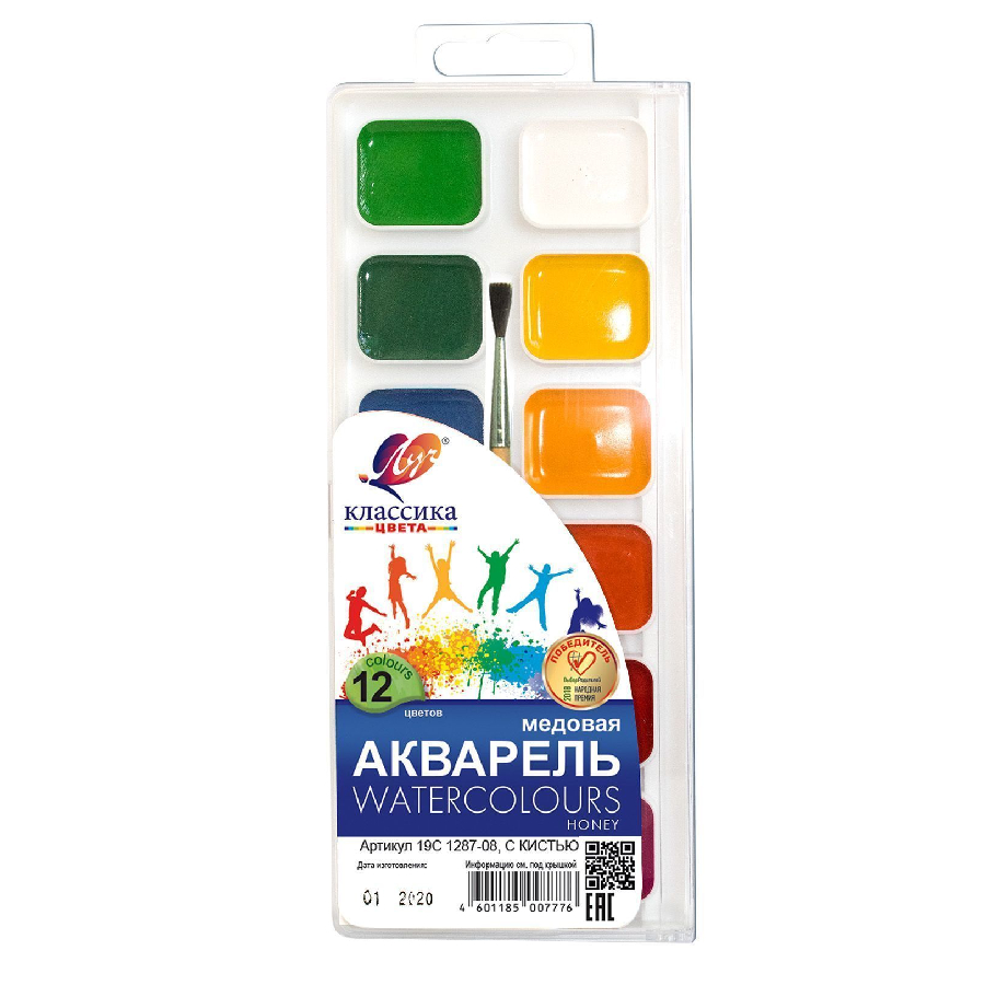 4601185007776 აკვარელი 12ფ. LUCH Classic” ფუნჯით (48) 19С 1287-08