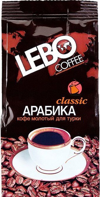 4602076000098 ყავა დაფქული კლასიკი /ლებო/ 100 გრ