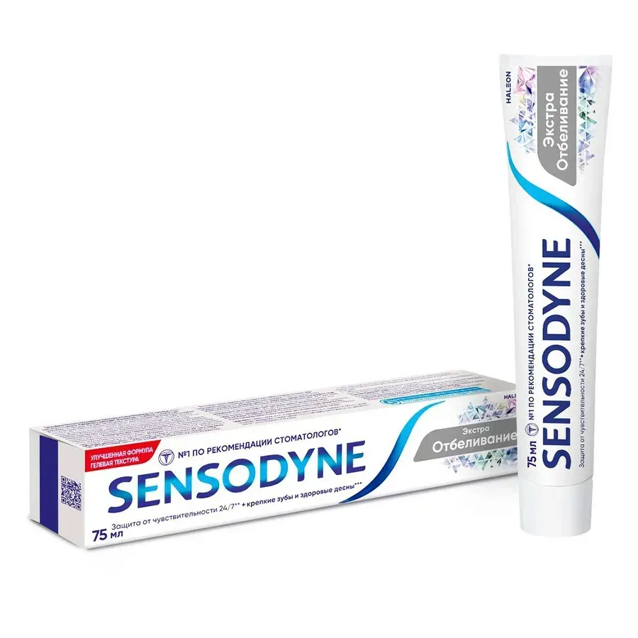 SENSODYNE კბილის პასტა ექსტრა სითეთრე 75 მლ (სენსოდინი)