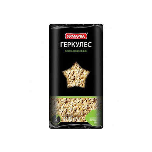 გერკულესი ფანტელები /იარმარკა/ 400გრ