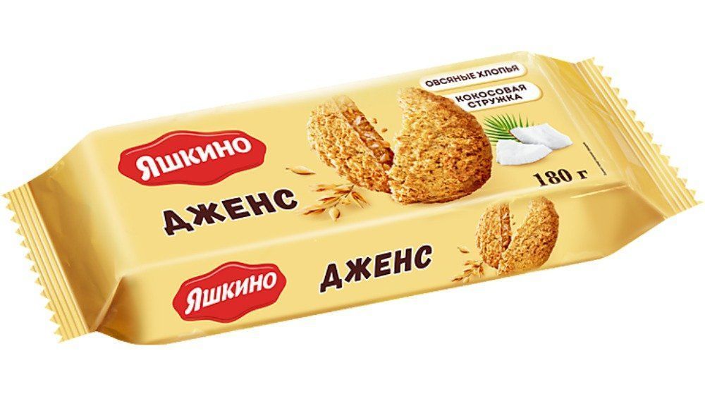 YASHKINO პეჩენია ჯენსი-180გრ/4603290003520