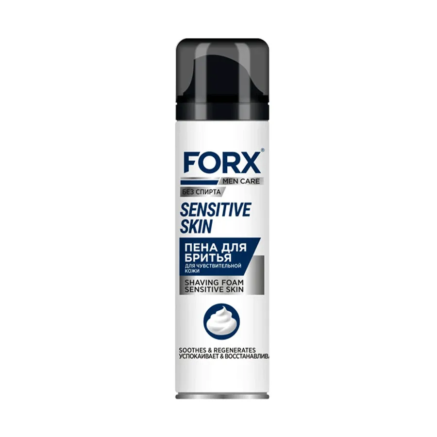 FORX MEN CARE საპარსი ქაფი მგრძნობიარე კანისთვის (ფორქსი)