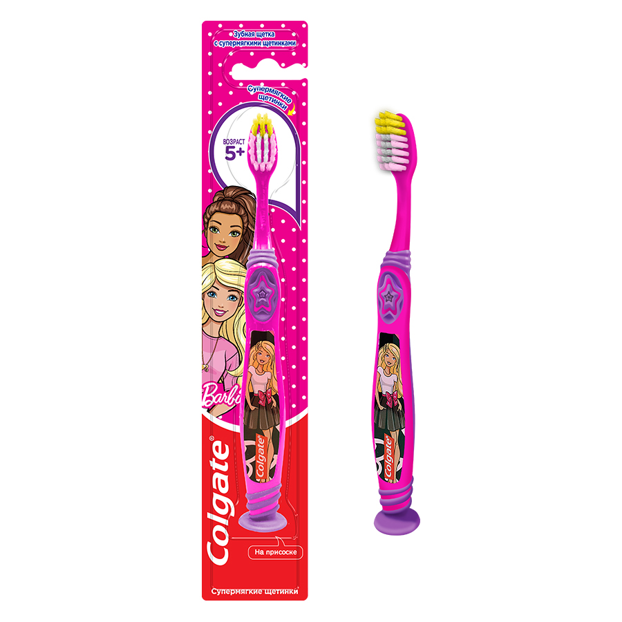 COLGATE კბილისი ჯაგრისი