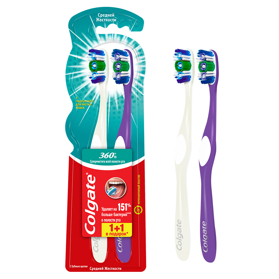 COLGATE-კბილის ჯაგრისი 1+1