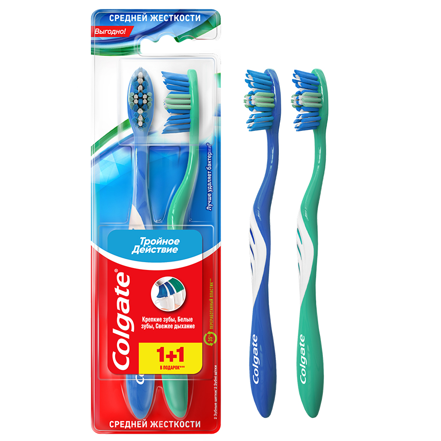 COLGATE-კბილის ჯაგრისი 7767TB TA MED