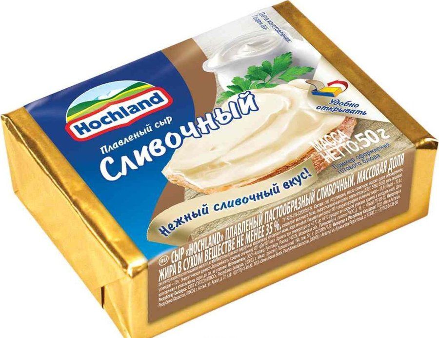 მდნარი ყველი ხოხლანდი 50გრ ნაღები / 4607004890574