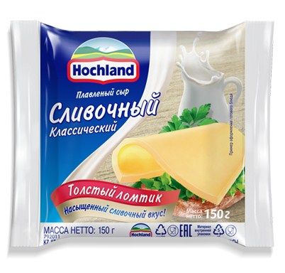 HOCHLAND მდნარი ყველის ფენები ნაღების-150გრ/4607004892653