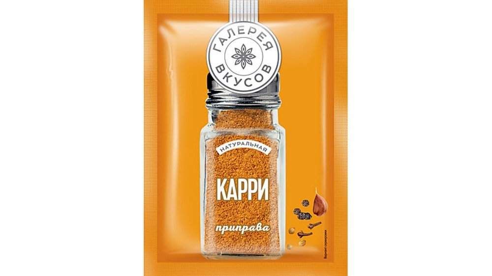 კარის სუნელი 20გრ / 4607024897089