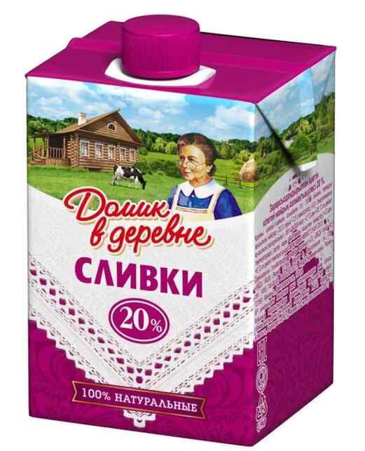 დომიკ ნაღები 20 % 200 გრ/4607025396840