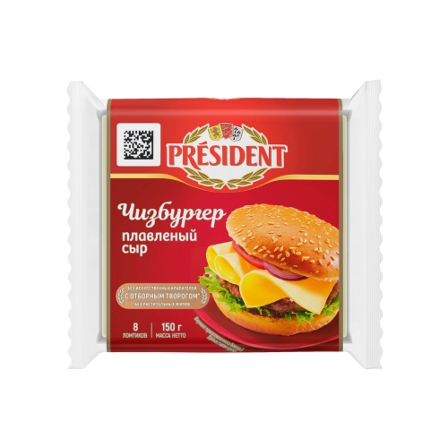 მომზადებული ყველი Cheeseburger Sandwich Master 150გ