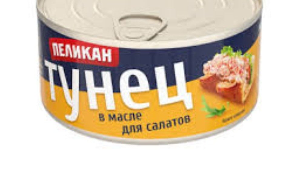 თინუსი ზეთში სასალათე 185გრ 4607043160317