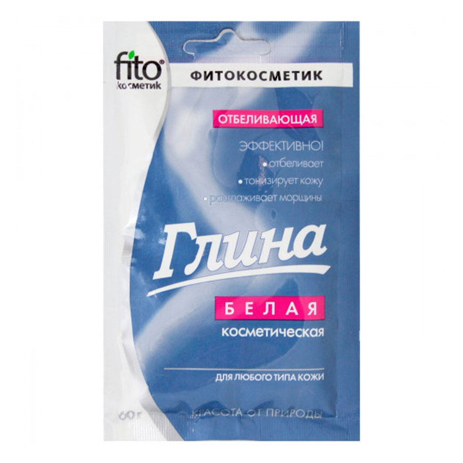 PHYTOCOSMETICS კოსმეტიკური თეთრი თიხა 60 გრ (ფიტოკოსმეტიკი)