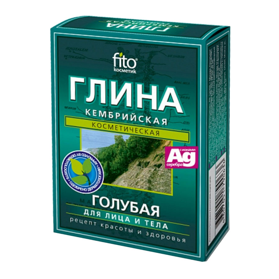 PHYTOCOSMETICS ცისფერი თიხა 100 გრ (ფიტოკოსმეტიკი)