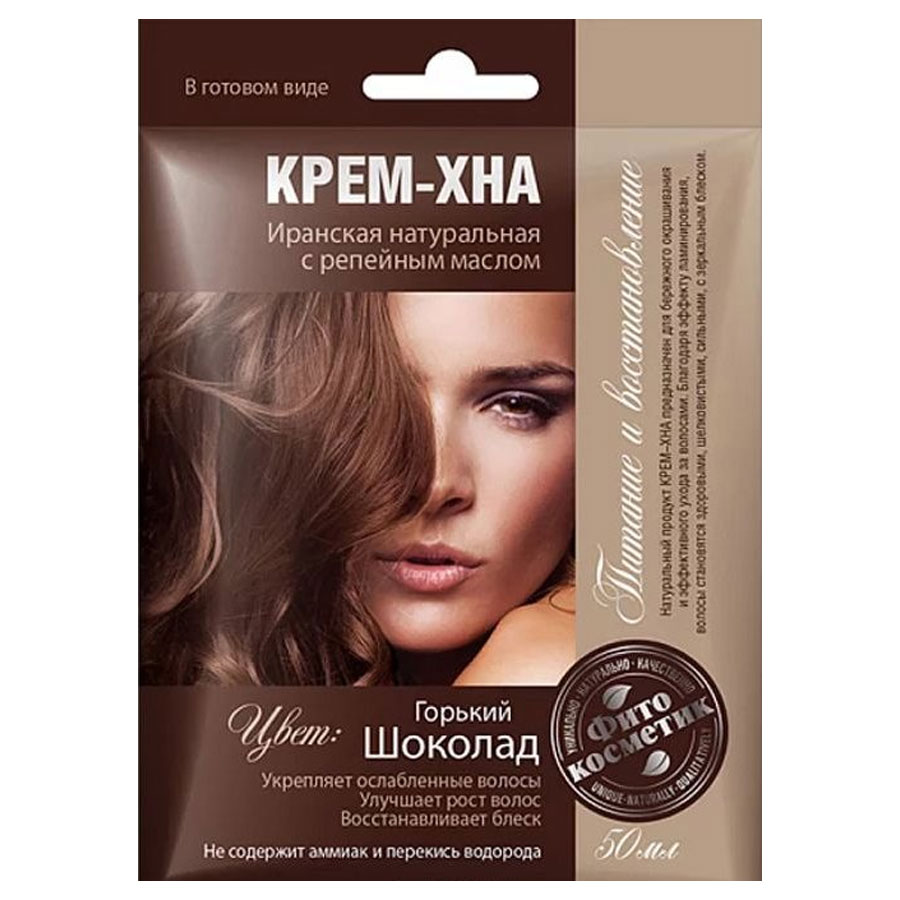 PHYTOCOSMETICS კრემ-ხნა 50 მლ (ფიტოკოსმეტიკი)
