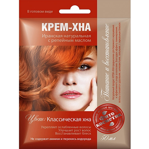 PHYTOCOSMETICS კრემ-ხნა 50 მლ (ფიტოკოსმეტიკი)