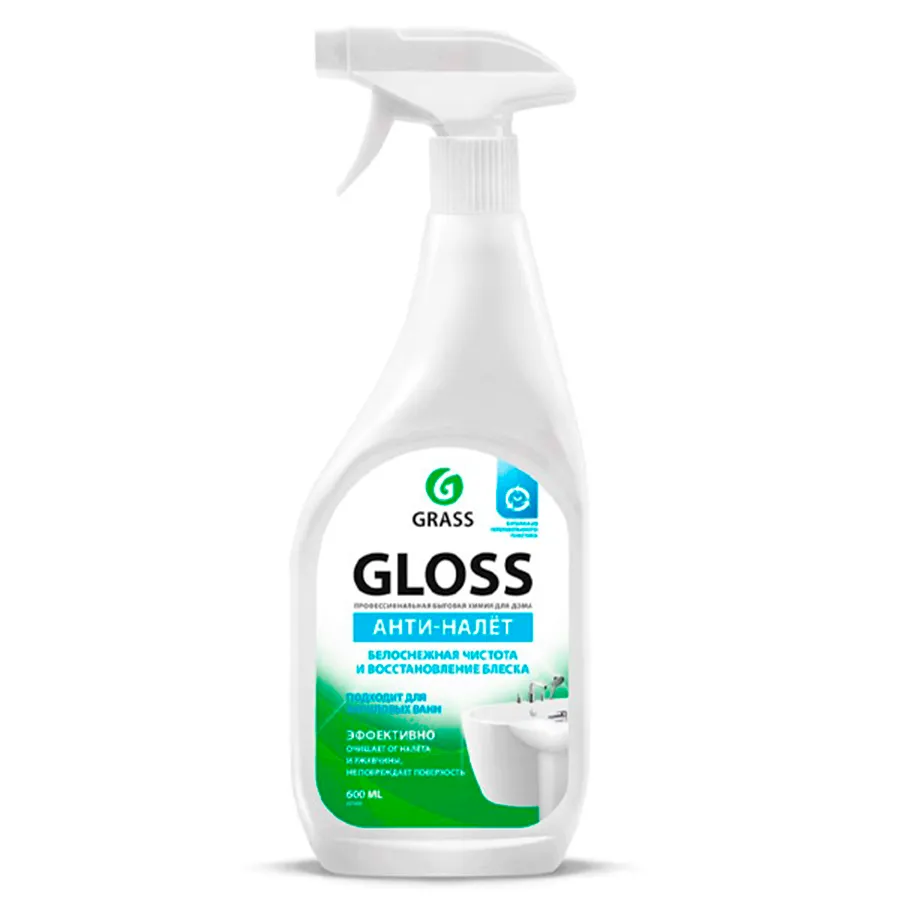 Grass Gloss პირის წყალი, 600მლ