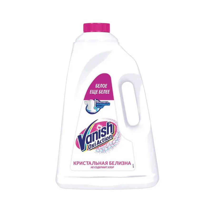 VANISH OXI ACTION მათეთრებელი და ლაქების ამომყვანი სითხე 2 ლ (ვენიში)