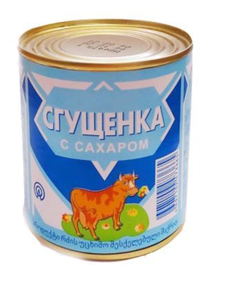 რისოვაშკა შესქელებული ტკბილი რე 0.1% 370 გრ/4607109473665 1ც