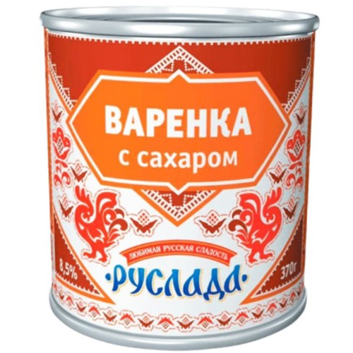 RUSLADA შესქელებული რძე შაქრით 8.5% 370გრ/4607109475065
