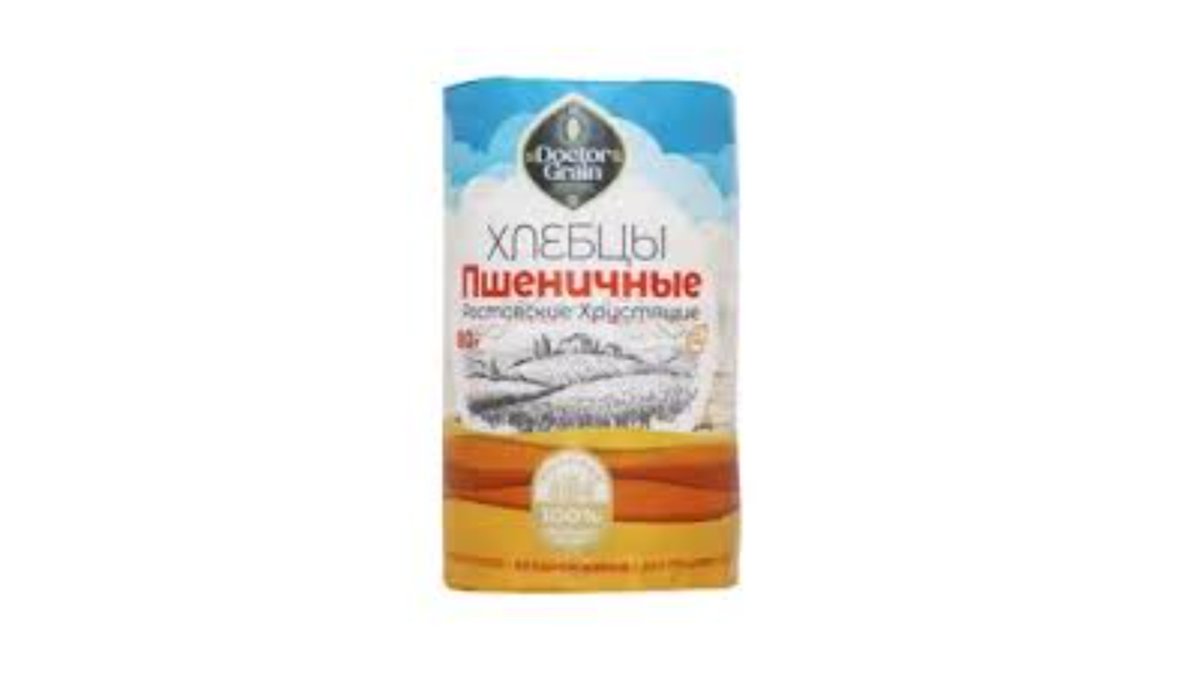 ხლებცი /როსტოვული მრგვალი /80გრ