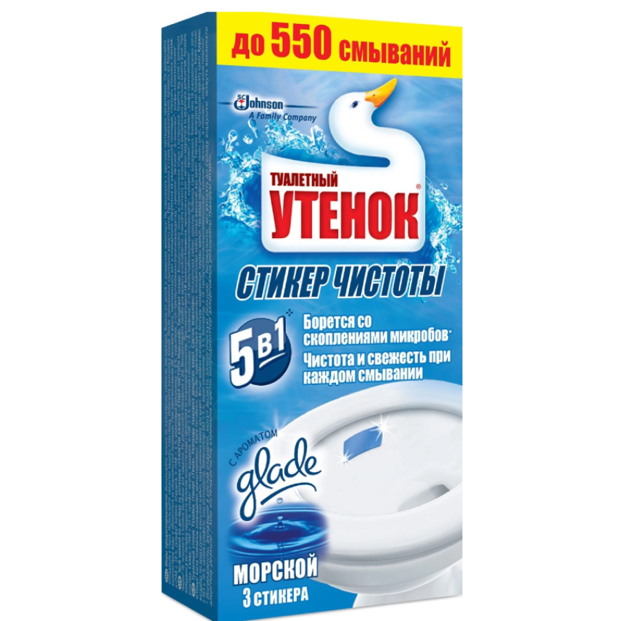 DUCK უნიტაზის არომატიზატორი ფრეში-3ც/4620000430087